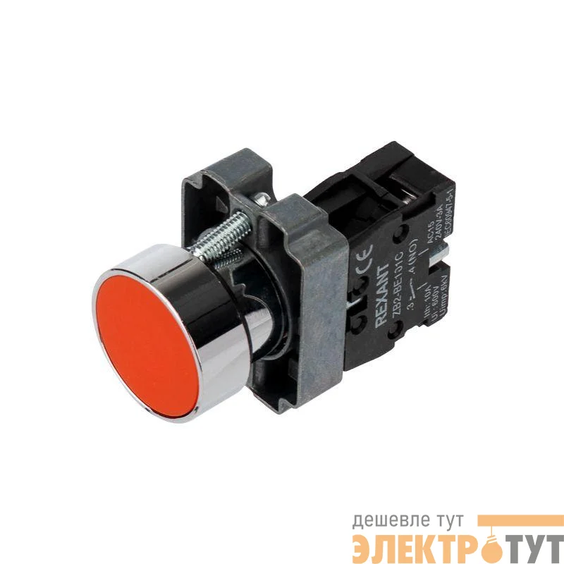 Кнопка XB2 красн. NC Rexant 36-5520