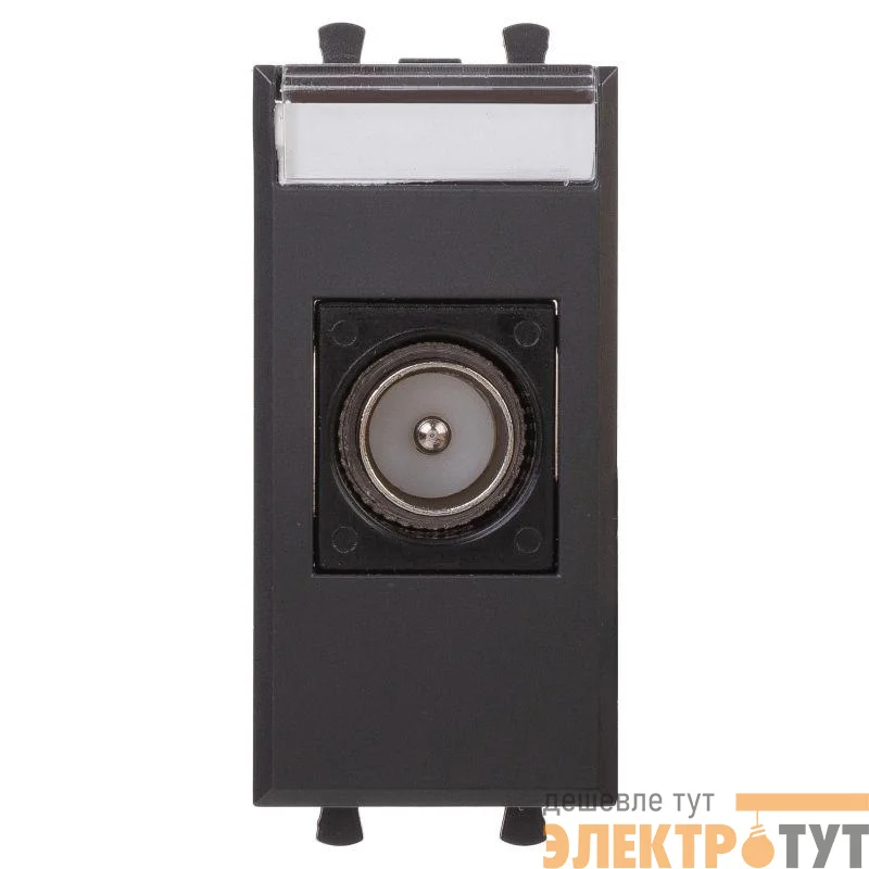 Розетка телевизионная одиночная TV 1мод. Avanti "Черный матовый" модульная DKC 4412501