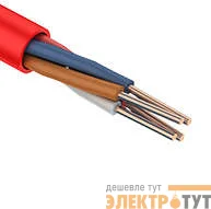 Кабель КПСнг(А)-FRLS 2х2х0.5 (м) Rexant 01-4909
