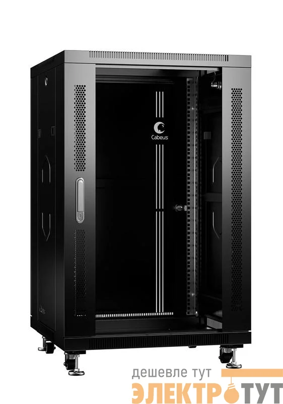Шкаф монтажный телекоммуникационный напольный SH-05C-18U60/80-BK 19дюйм для распред. и серверн. оборудования 18U 600х800х988мм передн. стеклян. и задн. сплошн. метал. двери ручка с замком черн. (RAL 9004) Cabeus 8571c