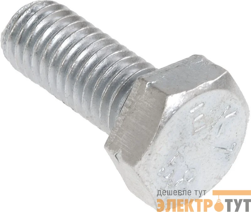 Болт с шестигранной головкой М10х40 (уп.30шт) IEK CLP1M-B-10-40