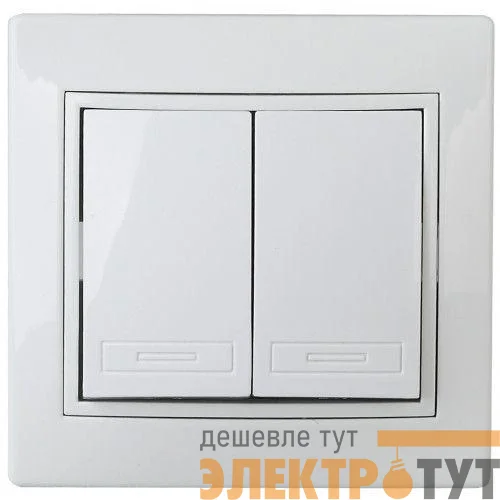 Переключатель 2-кл. СП Plano 1-107-01 10А 250В IP20 бел. Intro Б0053802
