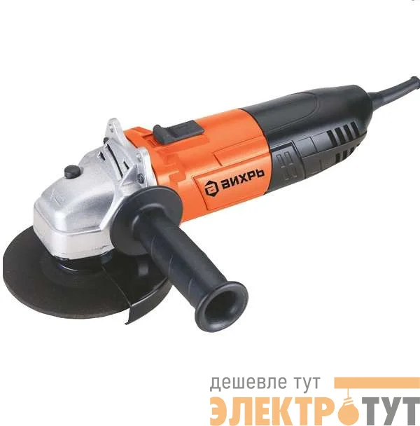 Машина угловая шлифовальная УШМ-125/900 Вихрь 72/12/1