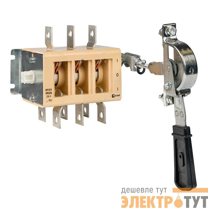 Выключатель-разъединитель ВР32У-35A71240-R 250А 2 напр. с дугогасит. камерами с передней смещенной рукояткой MAXima EKF uvr32-35a71240-r