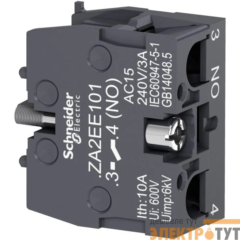 Блок контактный 1НО SchE ZA2EE101