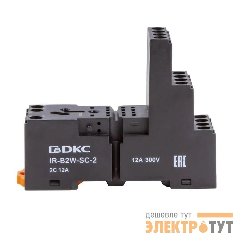IR-B2W-SC-2