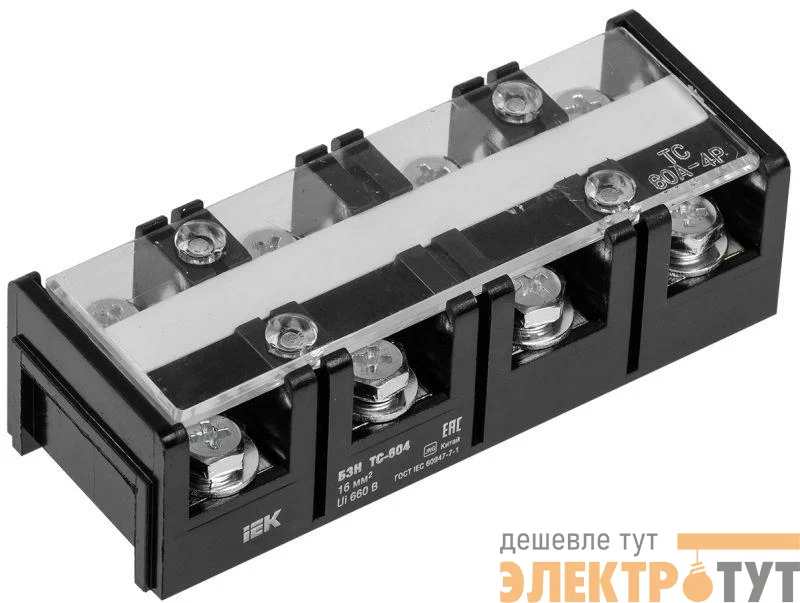 Блок зажимов БЗН ТС-604 16кв.мм 60A 4 пары IEK YZN42-04-016-K02