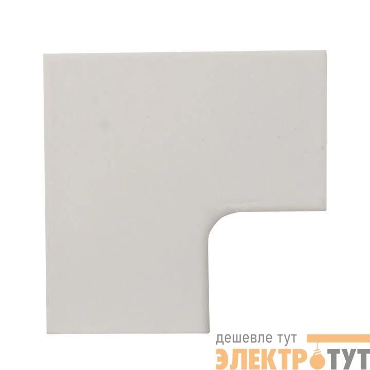 Угол внутренний 16х16 бел. Plast PROxima (уп.4шт) EKF ibw-16-16x4
