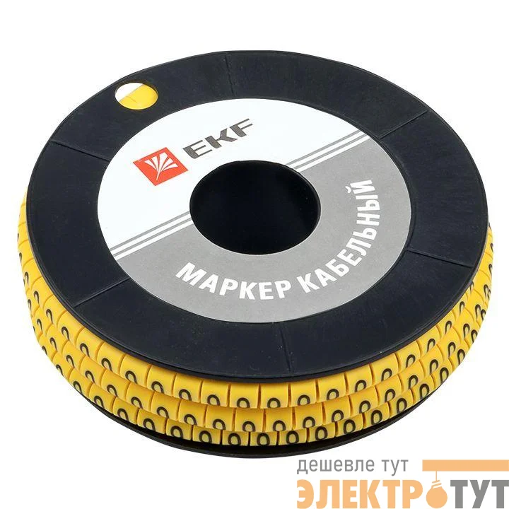 Маркер каб. 1.5кв.мм "0" (к-1000ед) (ЕС-0) EKF plc-KM-1.5-0