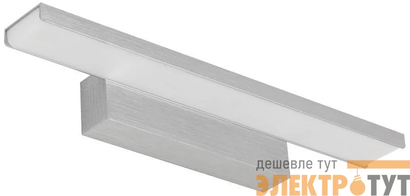 Светильник светодиодный 5116 8Вт IP44 4000К настен. серебро IEK LT-DBB0-5116-08-40-K27