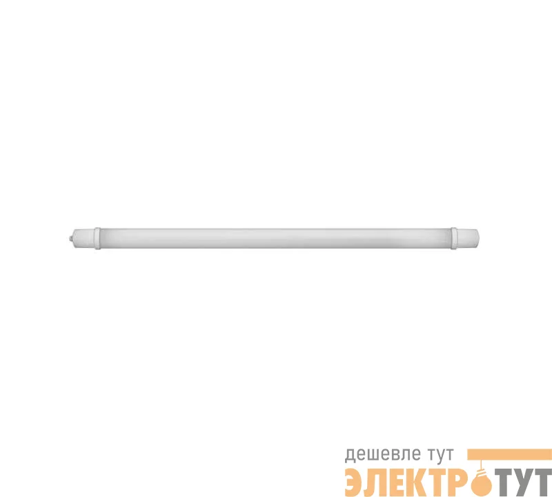 Светильник светодиодный 61 973 ODSP-02-18-4K-LED (Аналог ЛСП) ОНЛАЙТ 61973