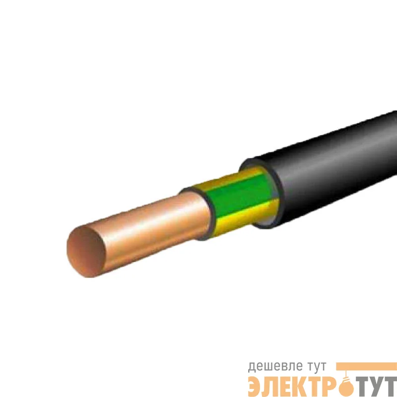 Кабель ВВГнг(А)-LS 1х50 Ж/З ОК 0.66кВ (м) Кавказкабель УТ 000009025