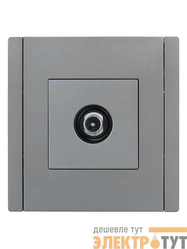 Розетка TV проходная FORTE&PIANO FP529 сталь IEK FP-A10-P-K46