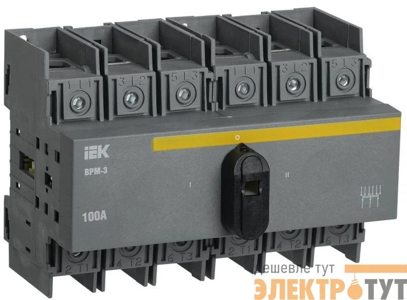 Выключатель-разъединитель модульный 3п 100А ВРМ-3 KARAT IEK MVR30-3-100