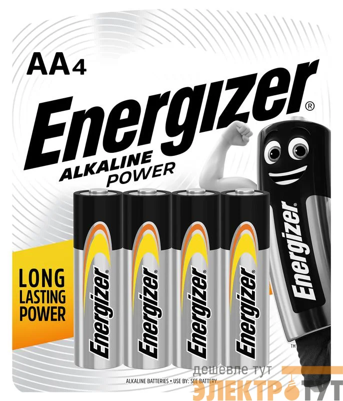 Элемент питания алкалиновый ENR POWER E91 BP4 (блист.4шт) Energizer E300132907H