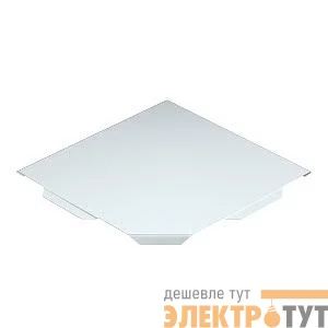 Крышка угловой секции 90град. для лотка LKS 100мм DFB 90 100 FS RU OBO 7129741