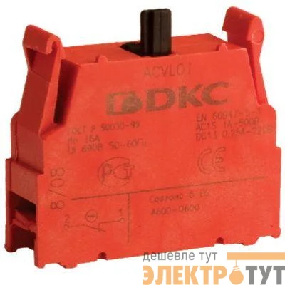 Блок контактов 1НО DKC ACVL02