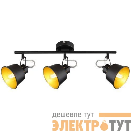 Светильник Evelyn 7064-703 3хE14 40Вт настенно-потолочный спот поворотный Rivoli Б0055369