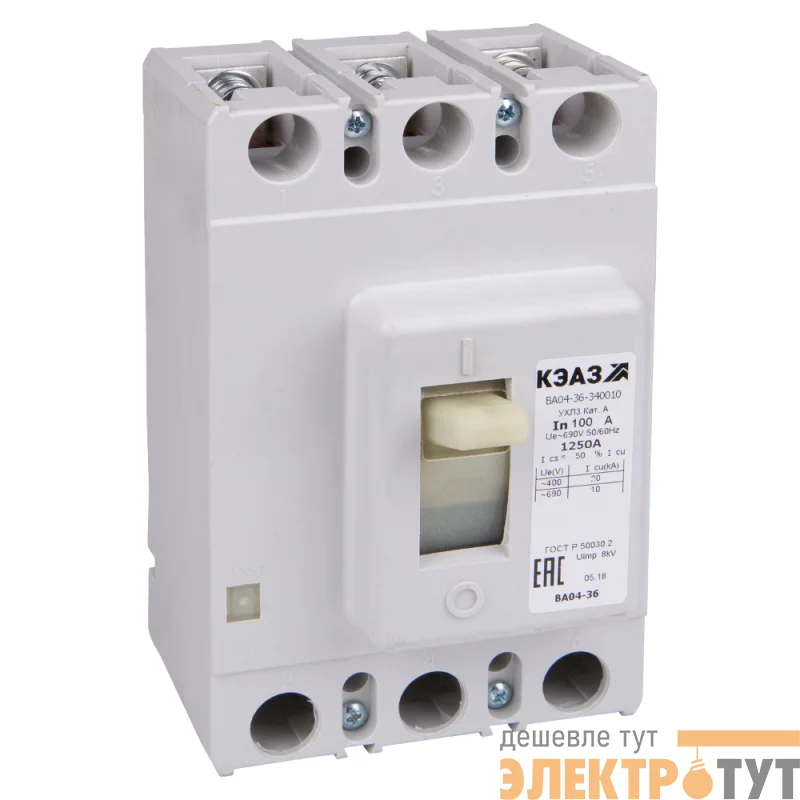Выключатель автоматический 125А 1500Im ВА04-36-340010 УХЛ3 690В AC КЭАЗ 107543