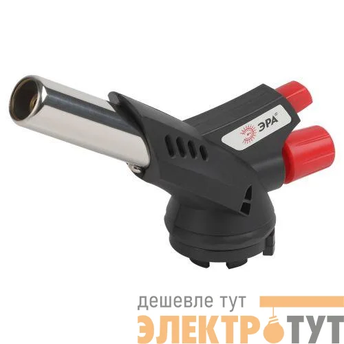 Горелка газовая GB-07P с пьезоподжигом установка на баллон вращение 360град. ЭРА Б0052495