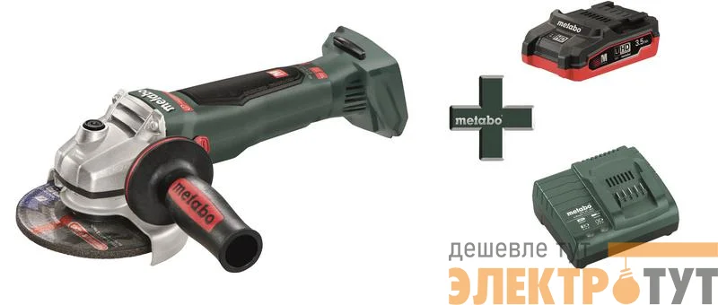Машина угловая шлифовальная W 18 LTX 125 Акк. 1х3.5Ач LiHD+ЗУ ASC55 Metabo T03330