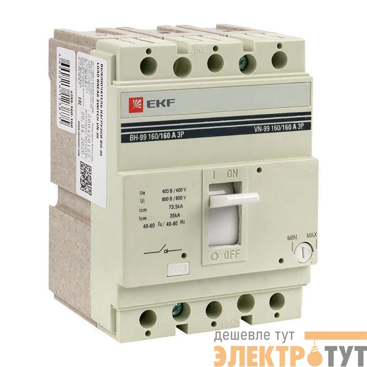 Выключатель нагрузки 3п ВН-99 160/160А EKF sl99-160-160