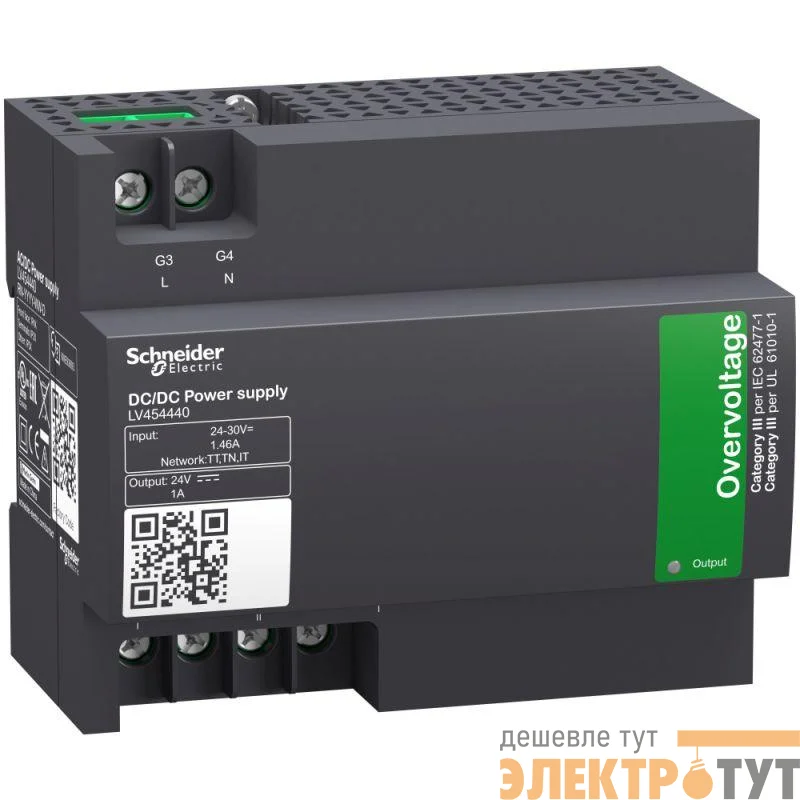 Блок питания 24В DC AD 23/30В VDC SchE LV454440