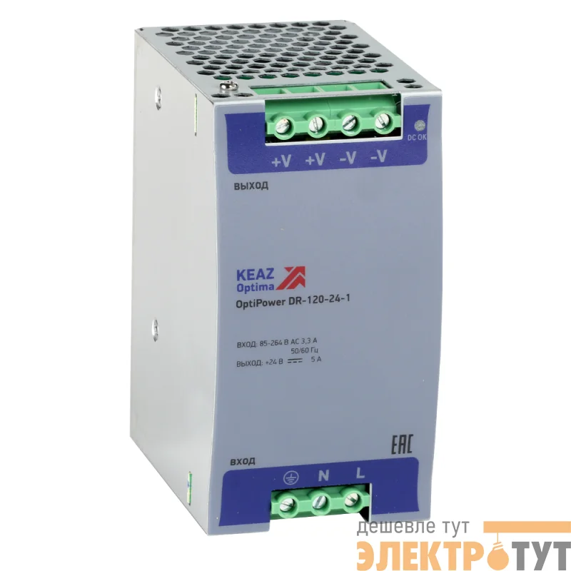 Блок питания OptiPower DR-120-24-1 КЭАЗ 284548