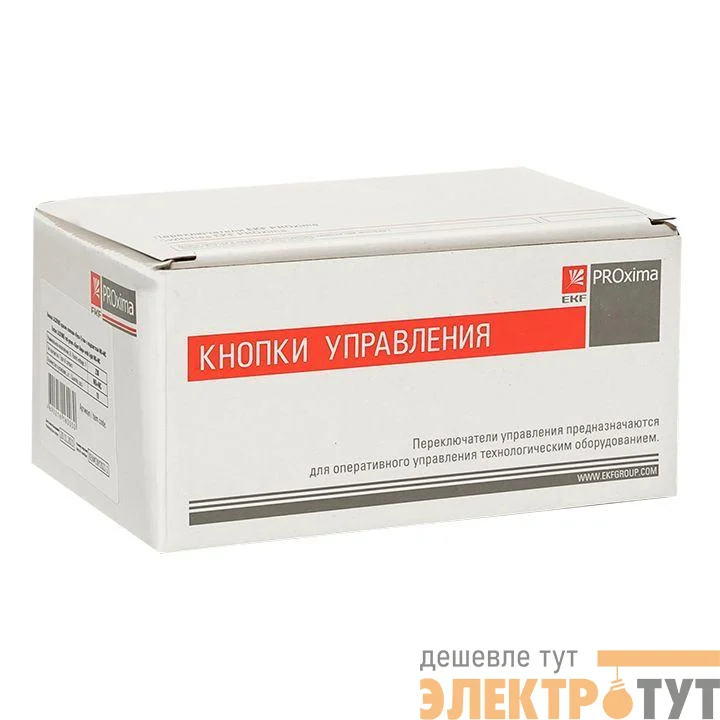 Кнопка LA32HND "Пуск-Стоп" крас./зел. с подсветкой 24В DC NO+NC EKF la32hnd-24