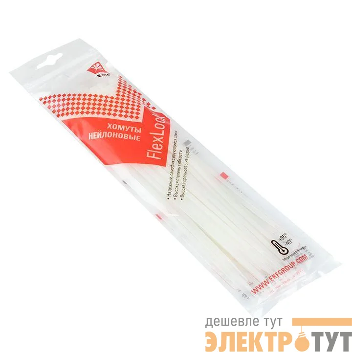 Хомут P6.6 3.6х180 FlexLock стандартный бел. (уп.100шт) PROxima EKF plc-fl-ctsw-3.6x180