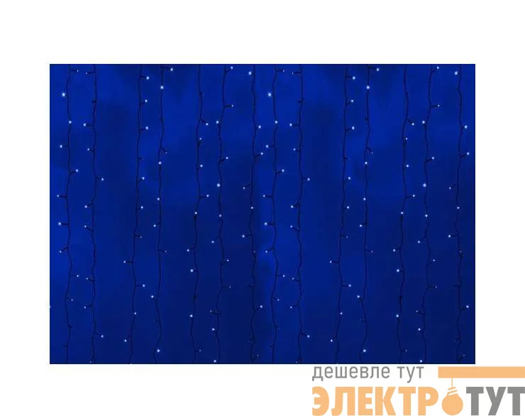 Гирлянда Дождь "ПЛЕЙ-ЛАЙТ" 2х3м 760LED 45Вт 230В IP44 син.; черн. провод NEON-NIGHT 235-143