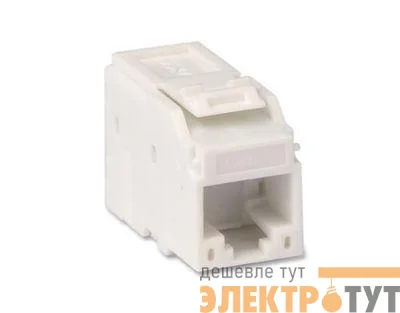 Модуль Keystone RJ45 кат.6 неэкранированный бел. DKC RNK6UWH