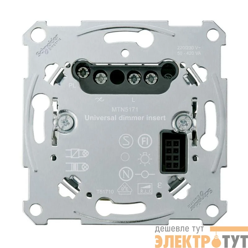 Механизм светорегулятора Merten D-Life PlusLink 10-420Вт RLC (LED) 1 канал универс. SchE MTN5171-0000