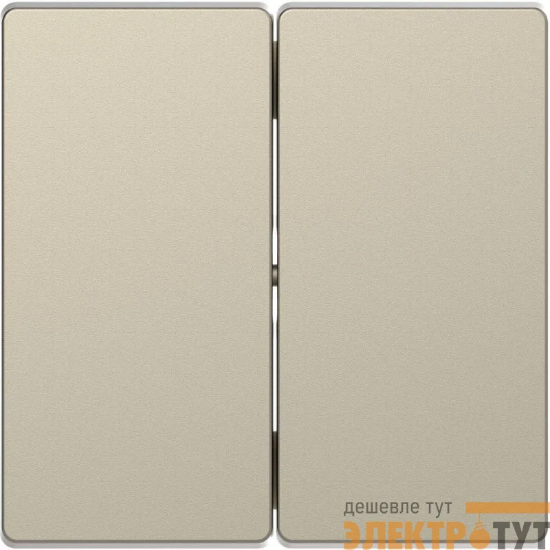 Клавиша для 2-кл. выкл. Merten D-Life SD сахара SchE MTN3400-6033