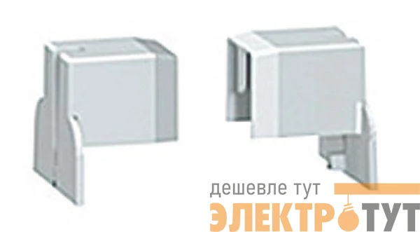 Заглушка боковая для гребенчатых шинок 1п+H (уп.40шт) SchE 21094