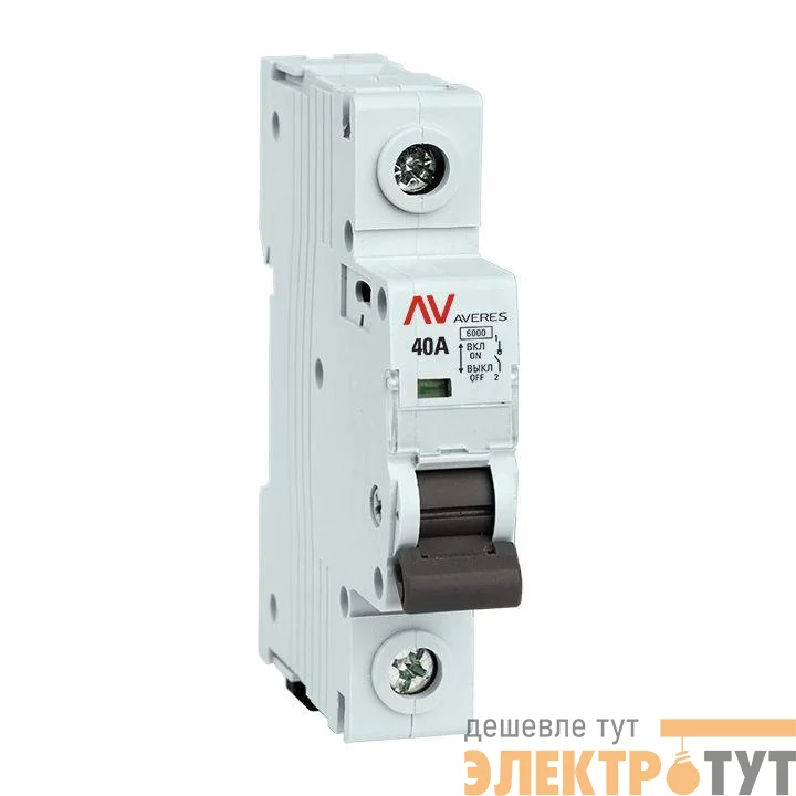 Выключатель нагрузки 1п 40A AVN AVERES EKF avn-1-40-av
