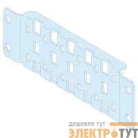 Перекладина Ш=200мм Г=600мм (уп.2шт) SchE 03586