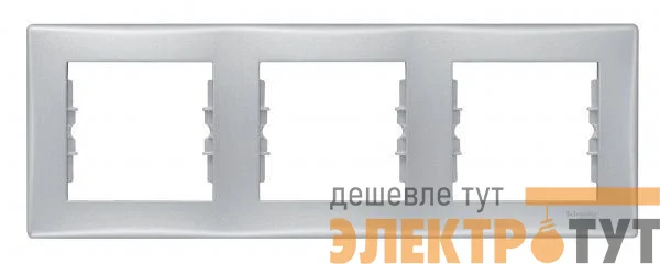 Рамка 3-м Sedna горизонт. алюм. SchE SDN5800560