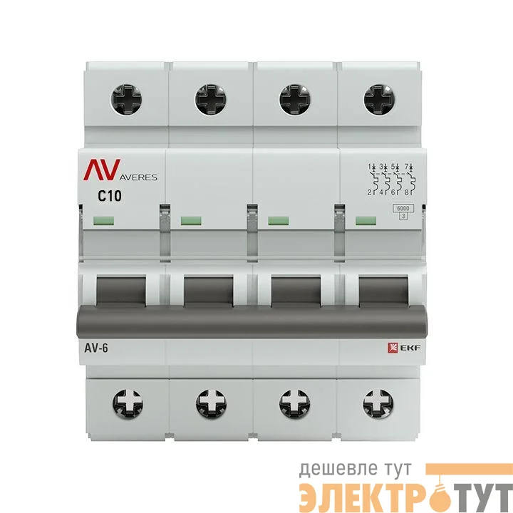 Выключатель автоматический модульный 4п C 10А 6кА AV-6 AVERES EKF mcb6-4-10C-av