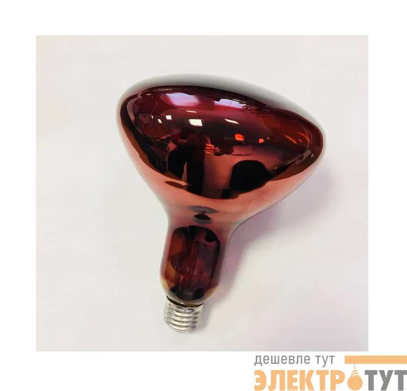 Излучатель тепловой ИКЗК 230-250 R127 E27 (15) КЭЛЗ инф.лента8105024