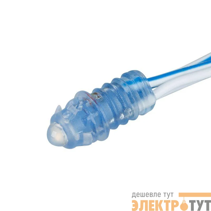 Модуль герметичный ARL-D9 12V Blue (закрытый IP67) Arlight 025875