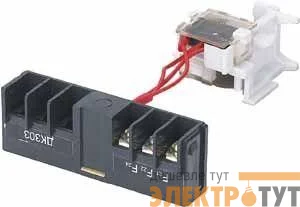 Контакт дополнительный ДК-302 SchE 21502DEK