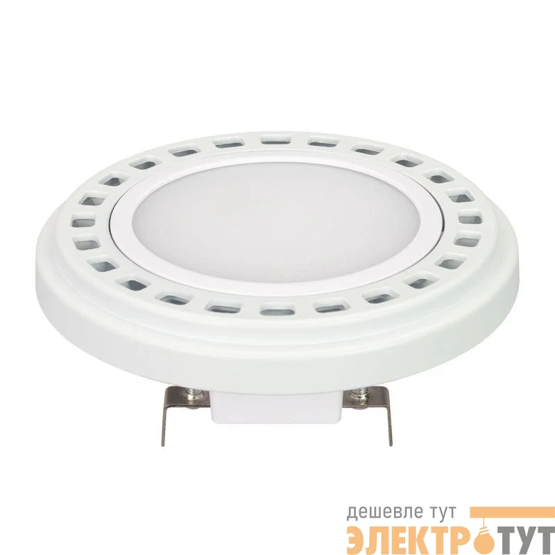 Лампа AR111-UNIT-G53-12W- Day4000 (WH 120 deg 12В) металл Arlight 025637