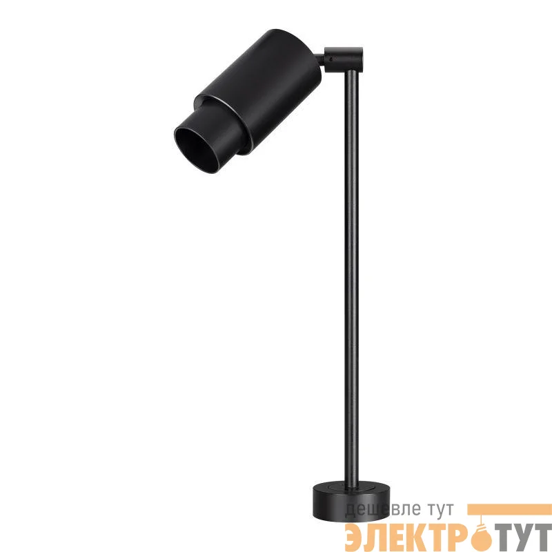 Светильник светодиодный ART-NEMO-SURFACE-ZOOM-L205-R38-5W Day4000 (BK 10-55 deg 24В) IP20 металл Arlight 049782