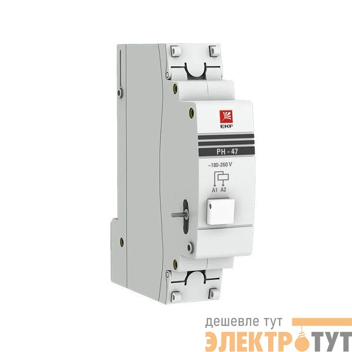 mdri-47-pro изображение