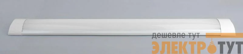 Светильник светодиодный LWL-5028-02 40Вт 4500К 220В NEW Ultraflash 14108