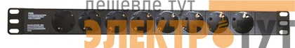 Блок розеток 8-м Schuko для 19дюйм шкафов DKC R519SH8