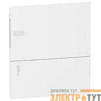 Щит RESI9 MP(MINI PRAGMA) 1 ряд. 8мод. встраив. с бел. двер. IP40 IK07 63А 2 клеммы SchE MIP22108
