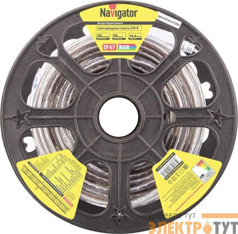 Лента светодиодная 14 517 NLS-5050RGB60-14.4-IP67-220V (уп.20м) Navigator 14517