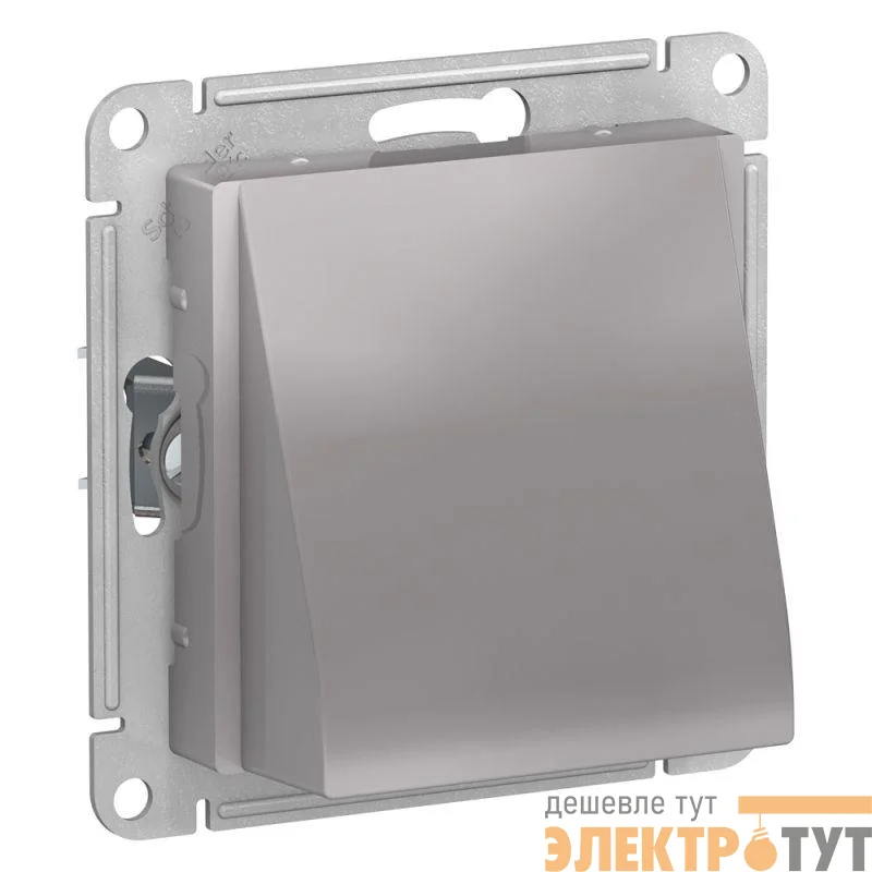 Вывод кабеля AtlasDesign механизм алюм. SE ATN000399